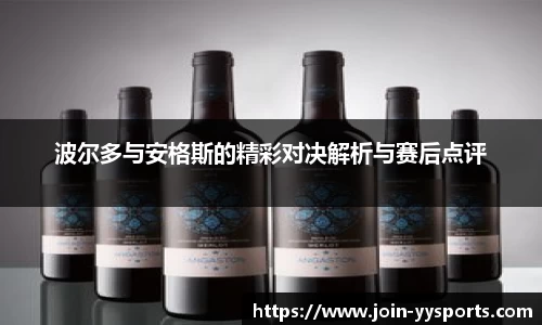 YY易游体育官网